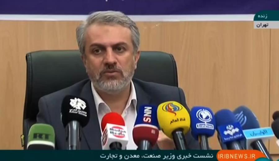 سهم ۲۵ درصدی صنعت، معدن و تجارت در اقتصاد ایران
